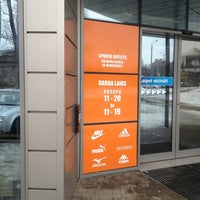 adidas outlet riga