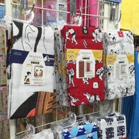 ダイソー アオヤマ 100yen Plaza 中野区のディスカウントストア