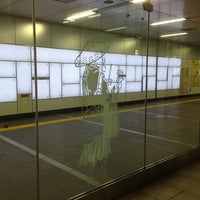 Photo taken at Shinjuku-sanchome Station by Mihhail on 5/5/2013