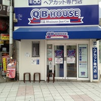 Qbハウス 新宿東口店 西新宿 0 Tips Qbハウス 新宿東口店 西新宿 0 Tips