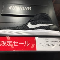 Nike Factory Store お台場 1 Tip From 565 Visitors