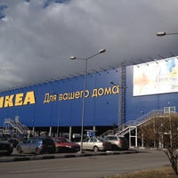 Photo taken at IKEA by Ксюша Г. on 4/28/2013