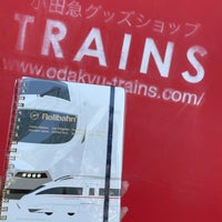 Photo taken at Odakyu Goods Shop TRAINS by いちご み. on 3/11/2022