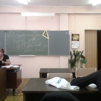 Photo taken at Кемеровский профессионально-технический колледж by Роман А. on 11/19/2012
