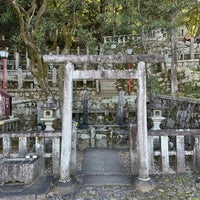 Photo taken at 坂本龍馬の墓 by maruwa on 11/19/2023