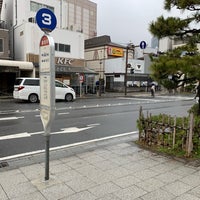 Photo taken at 鎌倉駅バス停 by maruwa on 1/28/2020