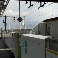 Photo taken at 北陸新幹線 糸魚川駅 by maruwa on 1/3/2023
