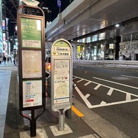Photo taken at Roppongi Sta. Bus Stop by maruwa on 2/13/2023