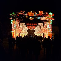 Photo taken at Magical Lantern Festival by Dom G. on 1/21/2017