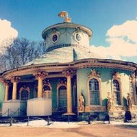 Chinesisches Haus Potsdam Brandenburg