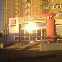 Photo taken at Лотос by Oleg on 6/30/2011