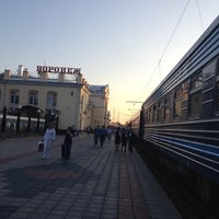 Photo taken at Поезд №81 Воронеж — Москва by Mikhail P. on 7/4/2012