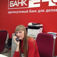 Photo taken at Банк24.ру by Илья С. on 3/13/2012