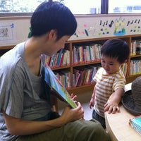 Photo taken at Tomigaya Library by Shuichi S. on 6/30/2012