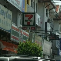 7 Eleven - Convenience Store