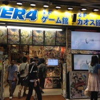 Photo taken at TRADER 秋葉原4号店 カオス館 by Rina S. on 6/30/2012