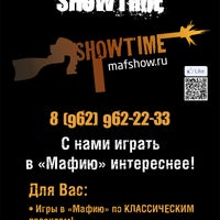 Photo taken at Среда Обитания by MafiaClub &amp;quot;ShowTime&amp;quot; on 1/10/2012