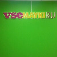 Photo taken at Vsemayki.ru by Alex R. on 5/17/2012