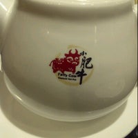 Photo taken at Fatty Cow Seafood Hot Pot 小肥牛火鍋專門店 by April S. on 11/20/2011