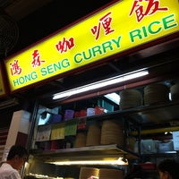 10/19/2011 tarihinde Daniel L.ziyaretçi tarafından Hong Seng Curry Rice'de çekilen fotoğraf