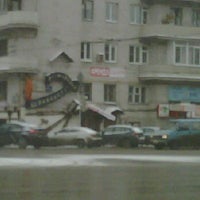 Photo taken at Ресторация «Шрайбикус» by Mikhail M. on 2/22/2012