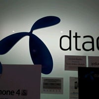 Photo taken at dtac 3G by Oamjaiii T. on 1/10/2012