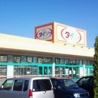 ダイソー みやぎ生協岩切店 宮城野区岩切分台1 1 7