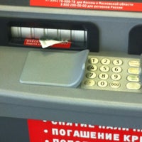 Photo taken at Альфа-Банк by Vasily K. on 7/5/2012