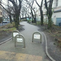 Photo taken at 新道橋 by Takeshi Y. on 1/21/2012