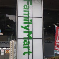 Photo taken at FamilyMart by DJ 十. on 1/3/2012