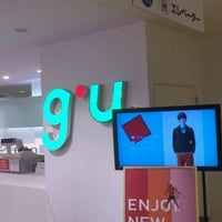 Gu Tienda De Ropa En 川崎市 Gu Tienda De Ropa En 川崎市