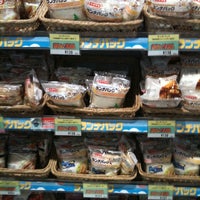 Photo taken at ハートイン 大阪セントラルコート店 by yoshikimu on 8/25/2011