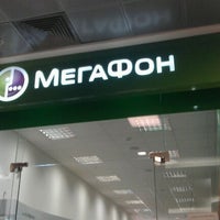 Photo taken at МегаФон by Юрий Б. on 8/8/2011