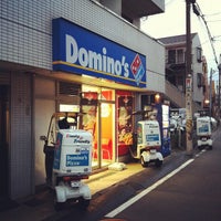 ドミノ ピザ 神奈川区 0 Dicas