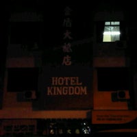 Photo taken at Hotel Kingdom by Ｊ工爪工モ JDT . on 12/23/2011