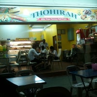 Photo taken at Thohirah Restaurant (24HR) by Zen Z. on 1/15/2011