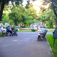 Parcul Regina Maria Park In GriviÈ›a