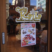 Photo taken at Cafe Kaila by sachiiiiiiii on 8/21/2012