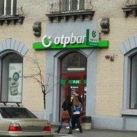 Photo taken at OTP Bank by Виталий W. on 4/22/2012
