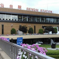 仙台駅西口ペデストリアンデッキ 青葉区 4 Tips