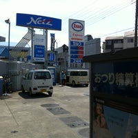 Photo taken at ENEOS by ShigeMax on 4/15/2012
