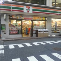 Photo taken at 7-Eleven by Ro S. on 7/11/2012