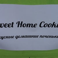 Photo taken at Sweet Home Cookies by Vasily on 8/11/2012