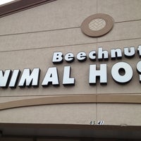 รูปภาพถ่ายที่ Beechnut Animal Hospital โดย Agustin B. เมื่อ 6/8/2012