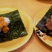 回転寿司 てっかまる 鎌倉手広店 (Now Closed) - Sushi Restaurant