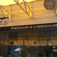 Photo taken at Рисо by Andrey L. on 8/7/2012