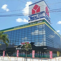 ヤマダ電機 テックランド豊見城店 Electronics Store ヤマダ電機 テックランド豊見城店 Electronics Store