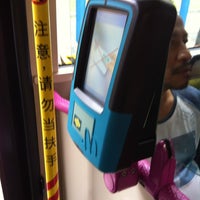 Photo taken at Go-Ahead: Bus 17 by Lim Z. on 7/12/2012
