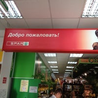 Photo taken at SPAR by Влад В. on 8/8/2012