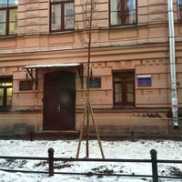 Photo taken at Отдел Образования Василеостровского района by Anastasia Z. on 2/15/2012